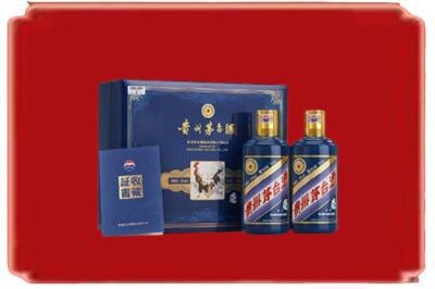 古丈县烟酒回收鸡年茅台.jpg